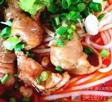 Fatty Intestine Rice Noodles