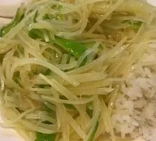 Green Pepper and Potato Rice Bowl