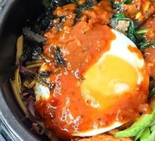 Korean Stone Bowl Rice