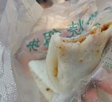 Sweet-Savory Sauce Glutinous Rice Cake