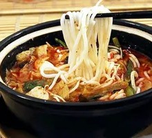 Fragrant Tofu Noodle Soup in Clay Pot