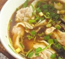 Sour Spicy Dumplings