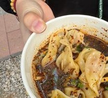 Sour Spicy Dan Dan Dumplings