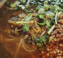 Mixed Sauce Rice Noodles