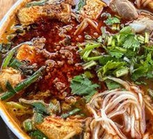 Dai-style Sour Spicy Rice Noodles