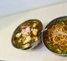 Spicy Bone Soup Dumplings