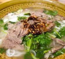 Lamb Roll Noodles