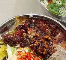 Guizhou Lamb Rice Noodles