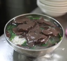 Clear Soup with Lamb Blood