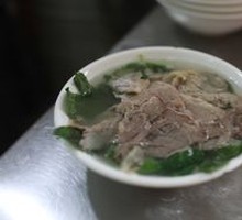 Clear Soup Lamb