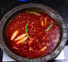 Spicy Hot Pot Base