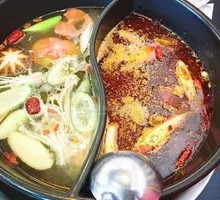 Yin-Yang Hot Pot Base