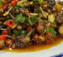 Simao Stir-Fried Chicken