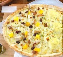 Durian Pizza