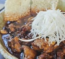 Qiangui Spicy Chicken