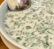 Peanut Wild Vegetable Soup