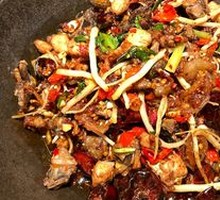 Si Mao Chicken with Wild Seasonings