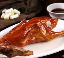 Mangjia Small麻Duck