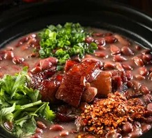 Ham Skin and Red Bean Soup