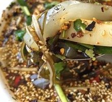 Bangna Cold Noodles Salad