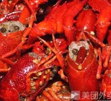 Spicy Oil-Steamed Crawfish