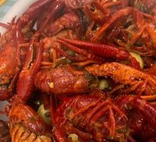 Gu Jie Crawfish