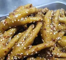 Spicy Chicken Feet