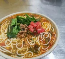 Small Pot Rice Noodles