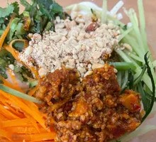 Signature Cold Rice Noodles