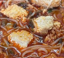Stinky Tofu Noodles