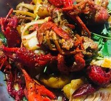 Spicy Crawfish