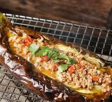 Roasted Glacier Eggplant