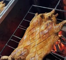 Special Roast Suckling Pig