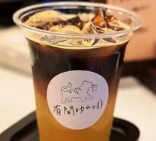 Orange Sparkling Americano