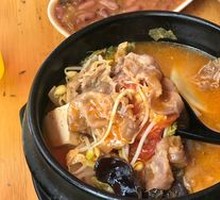Sour Soup Beef Rice Bowl