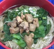 Original Chicken Soup Noodles