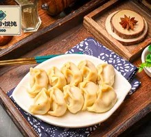 Handmade Dumplings
