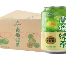 Unifed Plum Green Tea