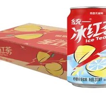 Uniliver Iced Black Tea