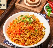 Wuhan-style Sesame Noodles