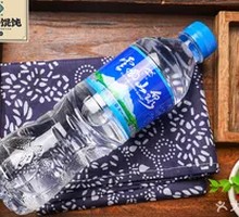 Yunnan Mountain Spring