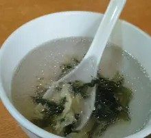 Small Bowl Soup