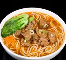 Spicy Chicken Rice Noodles