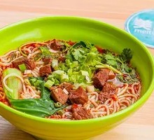 Braised Beef with Rice Noodles