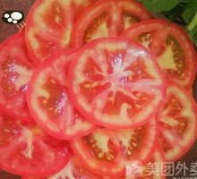 Tomato