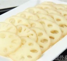 Lotus Root Slices