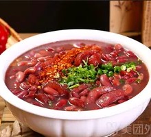 Pickled Vegetable and Red Bean Soup