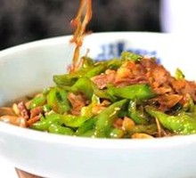 Spicy Pepper Stir-Fried Pork