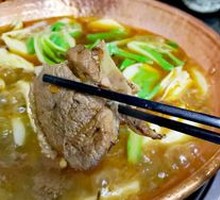 Dry Duck