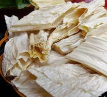 Fermented soybean skin